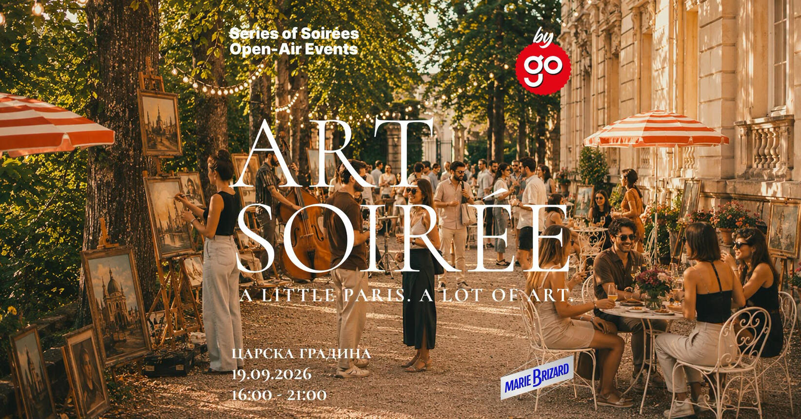Art Soirée Георги Ников